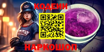 круглые Конаково
