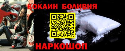 трава Краснодар