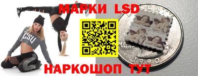 трава Краснодар