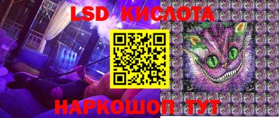 кокаин VHQ Краснокаменск