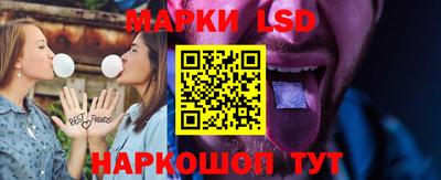 трава Краснодар
