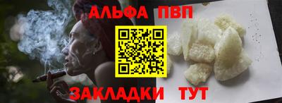 трава Краснодар