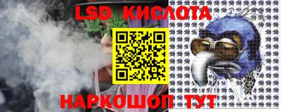 кокаин VHQ Краснокаменск