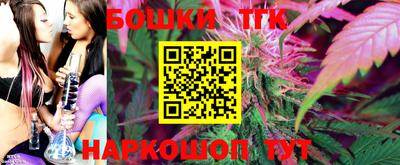 кокаин VHQ Краснокаменск