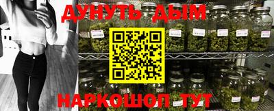 кокаин VHQ Краснокаменск