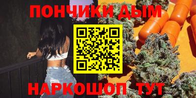 кокаин VHQ Краснокаменск