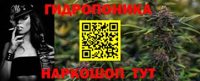 круглые Конаково