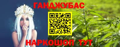 круглые Конаково