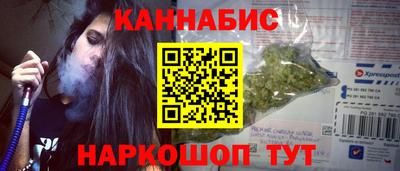 трава Краснодар