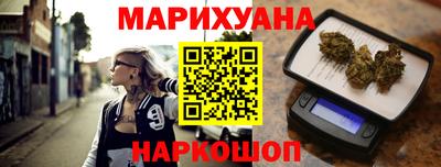 кокаин VHQ Краснокаменск