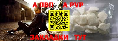 трава Краснодар