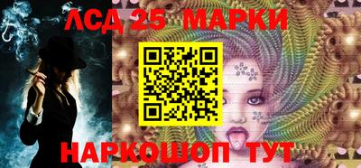 трава Краснодар