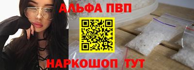 трава Краснодар