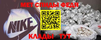 трава Краснодар