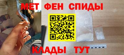 шишки Краснознаменск