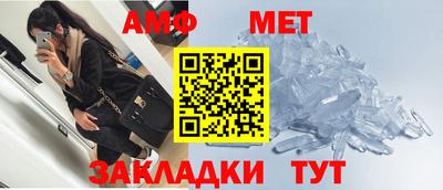 шишки Краснознаменск