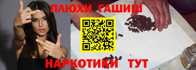 кокаин VHQ Краснокаменск