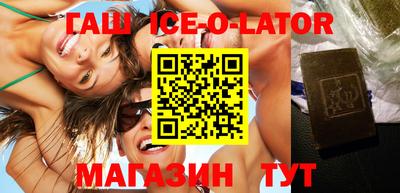 трава Краснодар