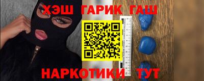 трава Краснодар