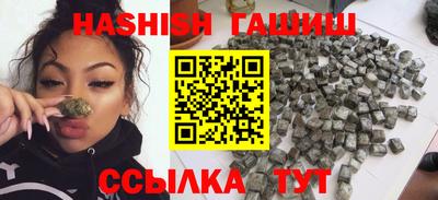 трава Краснодар