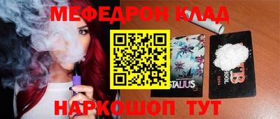 трава Краснодар