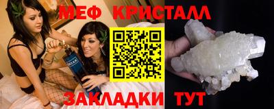 трава Краснодар