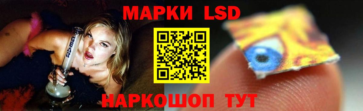 МАРИХУАНА  Камень-на-Оби  ГАШИШ  Вход с VPN  КЕТАМИН  Меф МЯУ МЯУ кристаллы  Cocaine  Меф МЯУ МЯУ 